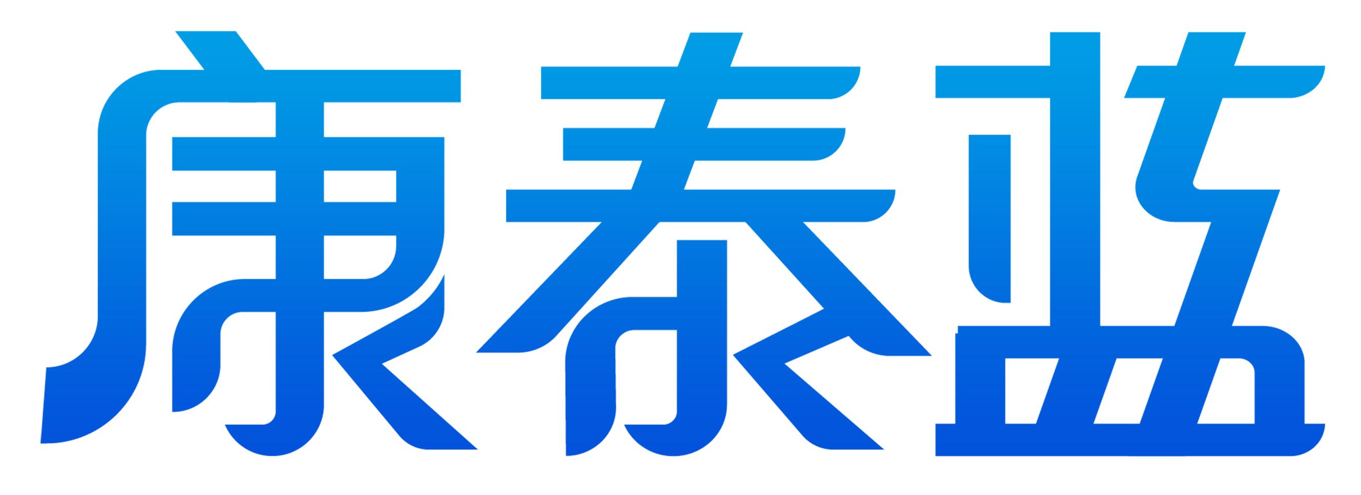 logo-反白